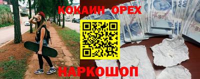 тгк Моздок