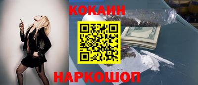 тгк Моздок
