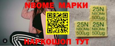 тгк Моздок