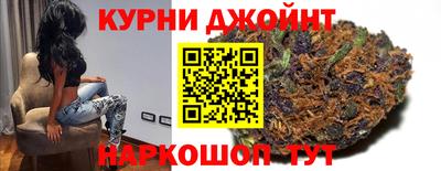 тгк Моздок