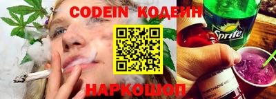 spice Можга