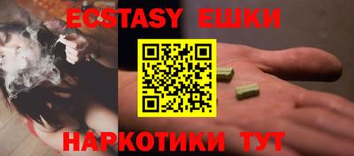 spice Можга