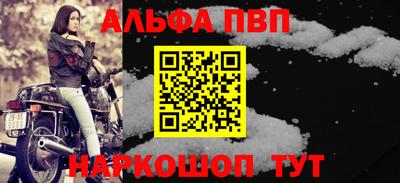 тгк Моздок