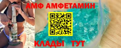 тгк Моздок