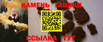 spice Можга